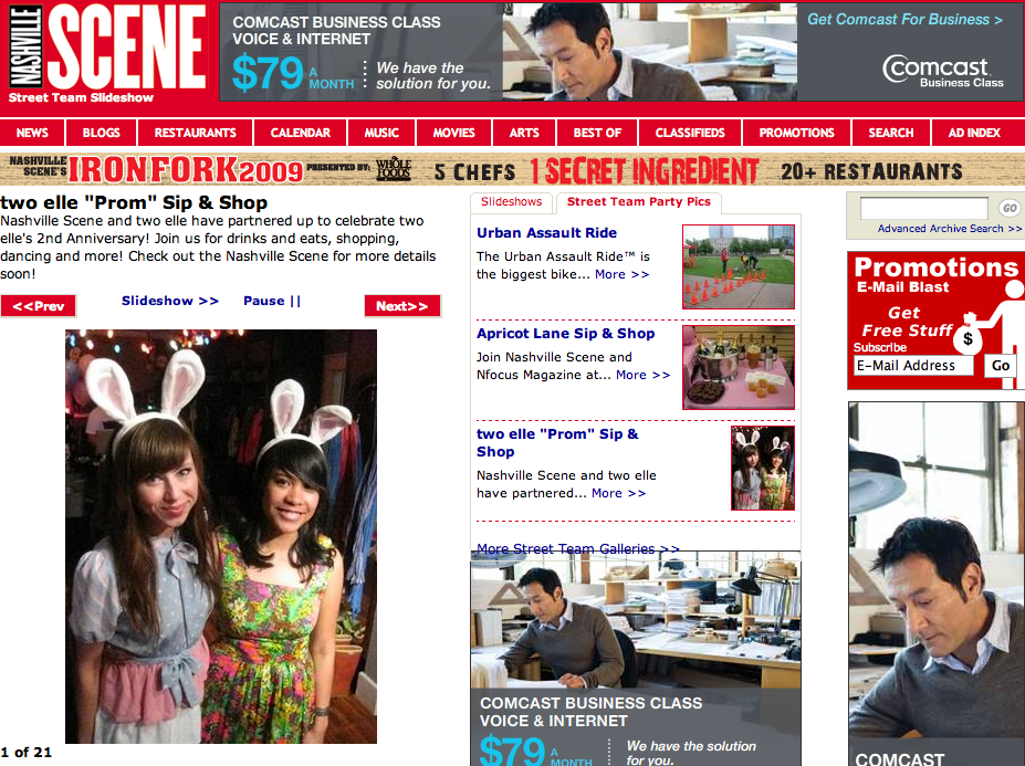 scene scene