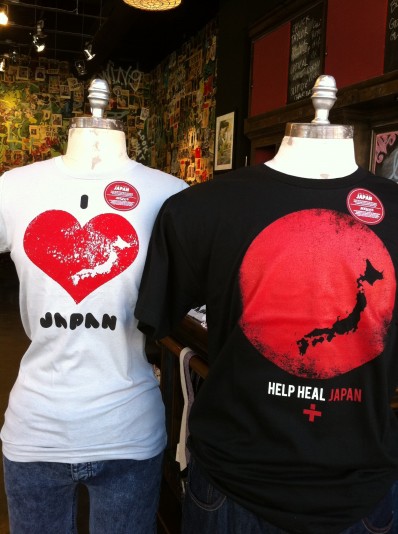 japan1 japan1